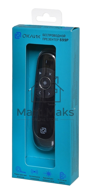 Презентер Oklick 699P черный, радиоканал, USB, кнопки - 7