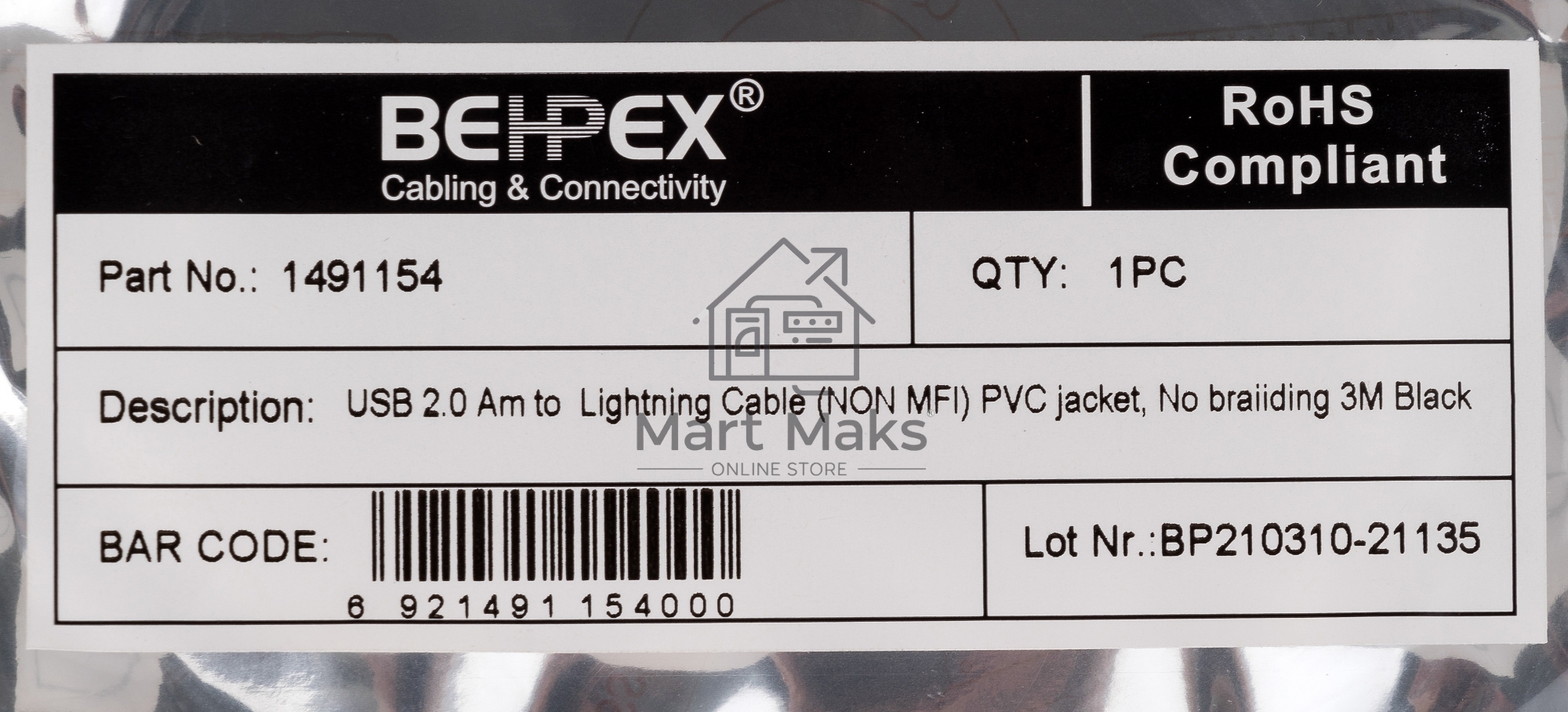 Кабель USB (m)-Lightning (m) 3м черный