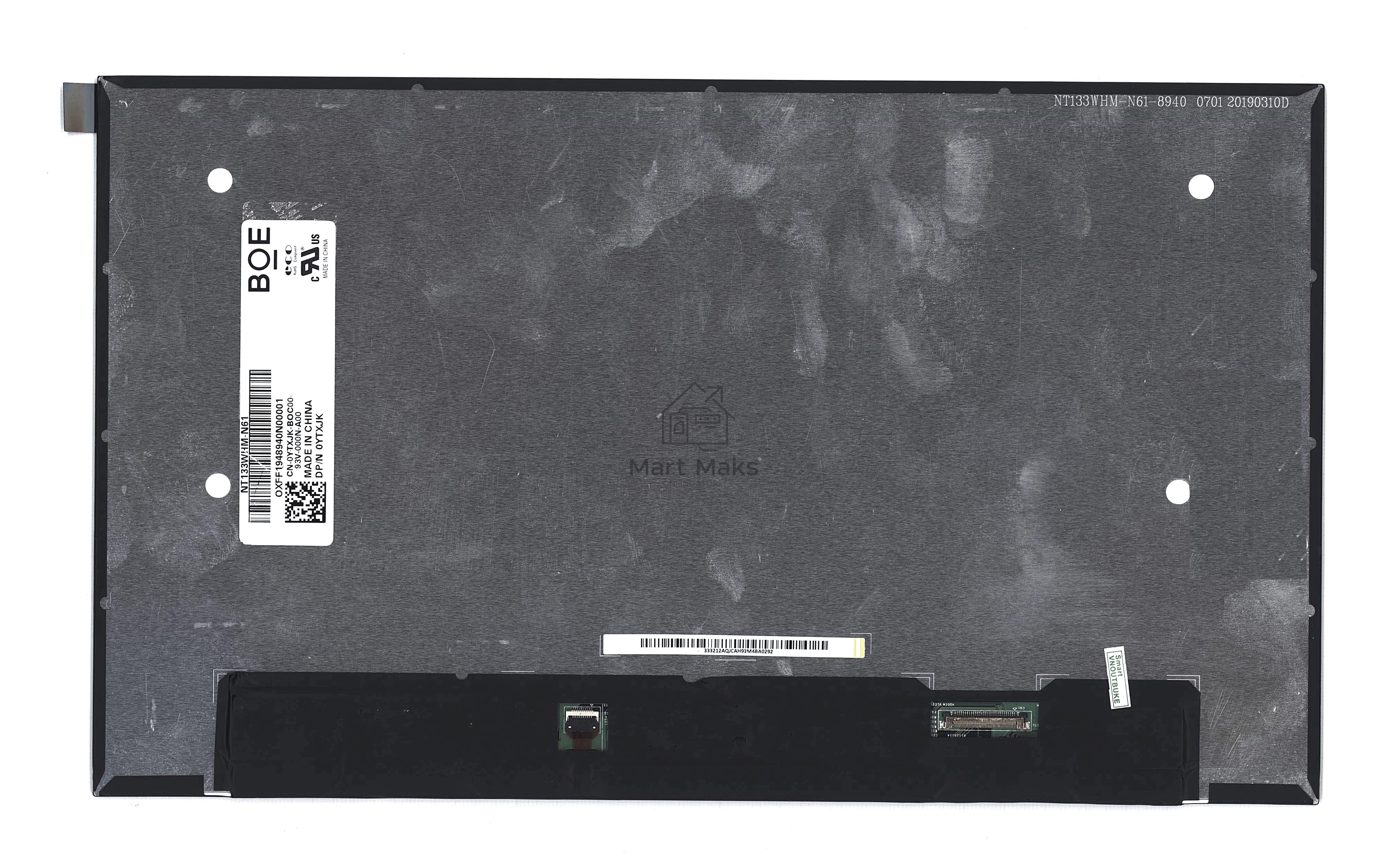 Матрица NT133WHM-N61