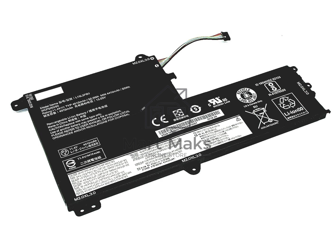 Аккумуляторная батарея для ноутбука Lenovo Ideapad 330S-15IKB (L15L3PB0) 11,4V 4610mAh