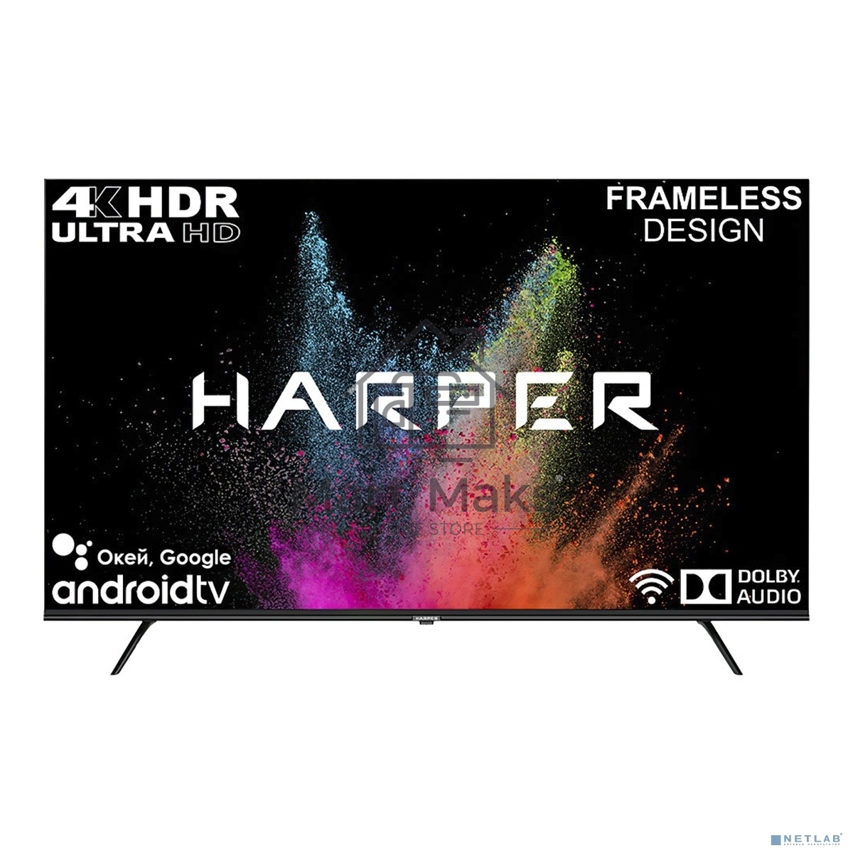 Телевизор Harper 55