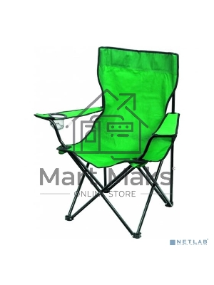 Стул складной PALISAD Camping с подлокотниками и подстаканниками 81х51х86 см 69608