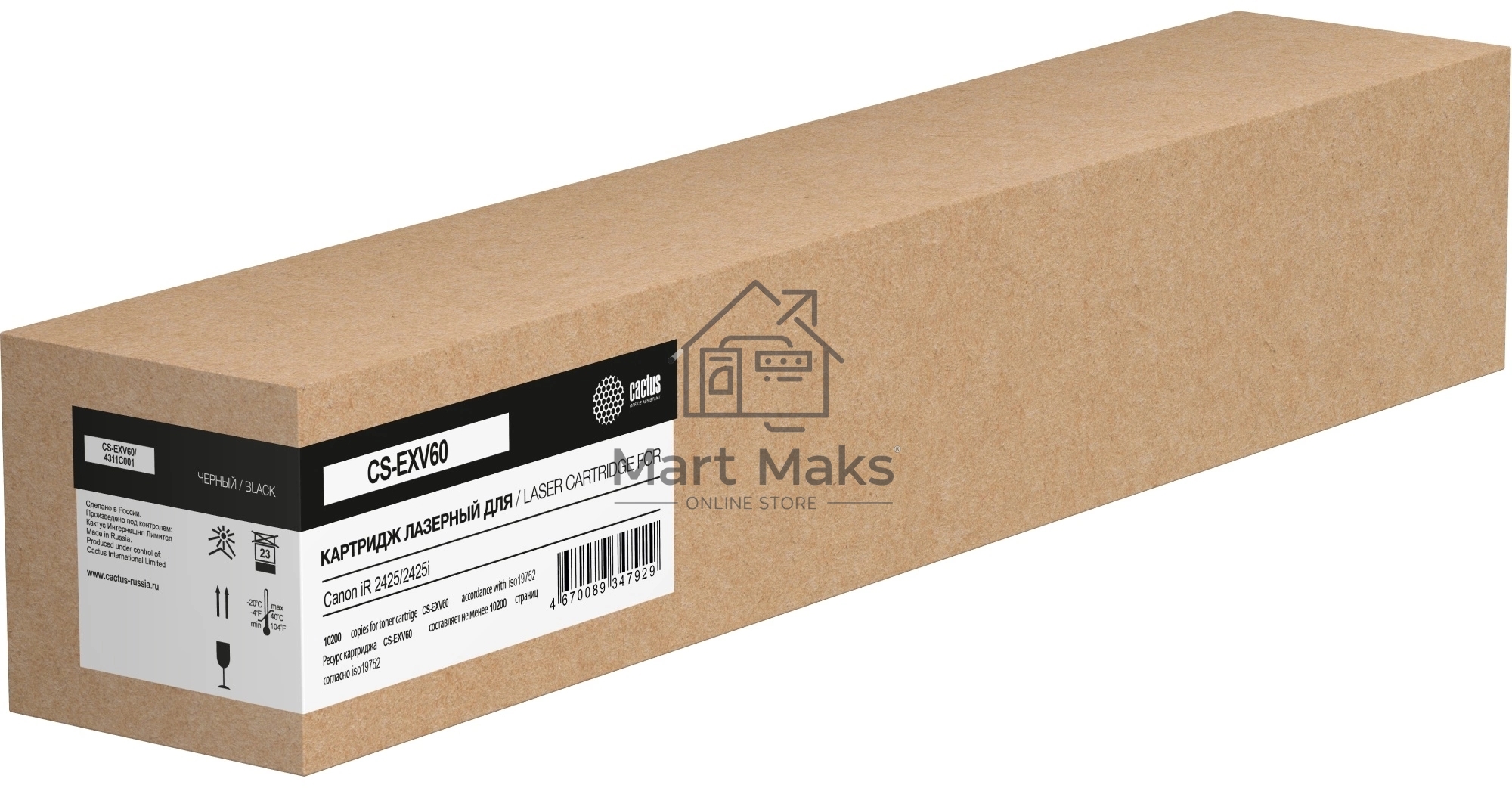 Картридж лазерный Cactus CS-EXV60 4311C001 черный (10200 стр.) для Canon iR 2425/2425i