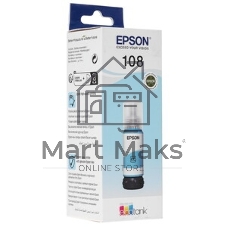 Контейнер с светло-голубыми чернилами Epson C13T09C54A
