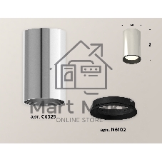 Светильник Ambrella Light XS6325001 PSL/SBK серебро полированное/черный песок MR16 GU5.3 (C6325, N6102)