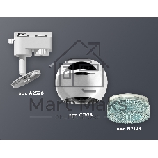 Светильник Ambrella light XT1104004 PSL/BL серебро полированное/голубой GU5.3 LED 3W 4200K (A2520, C1104, N7194)