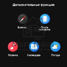 Фитнес-браслет Xiaomi Smart Band 10 Ceramic Edition, 1.72