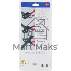 Кабелерез Knipex KN-9532320
