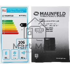Холодильник Maunfeld MFF50RBG бежевый однокамерный 50л
