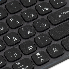 Клавиатура Oklick K867W беспроводная, Bluetooth, радиоканал, серый
