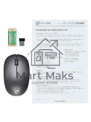 Мышь беспроводная Oklick 685MW черный, 1200 dpi, радиоканал, USB, кнопки - 3