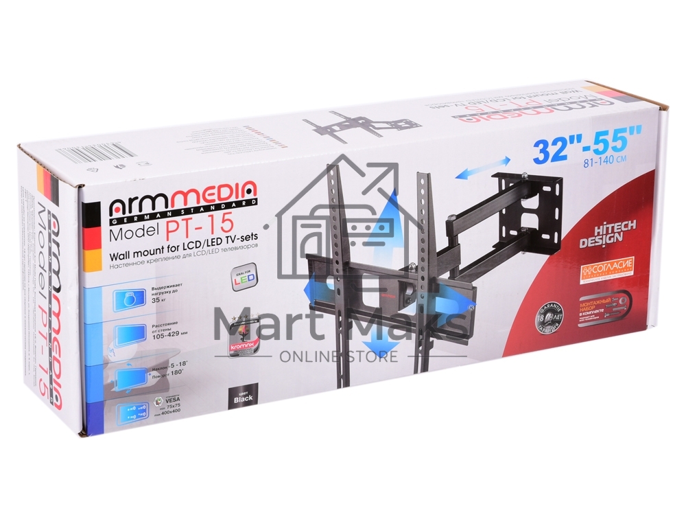 Кронштейн для телевизора Arm Media PT-15 new черный