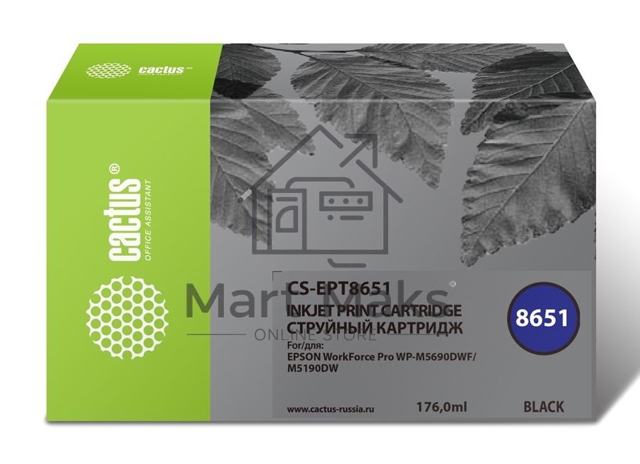 Картридж струйный Cactus CS-EPT8651 (T8651) черный пигментный (8000 стр.) для Epson WF5190/5690