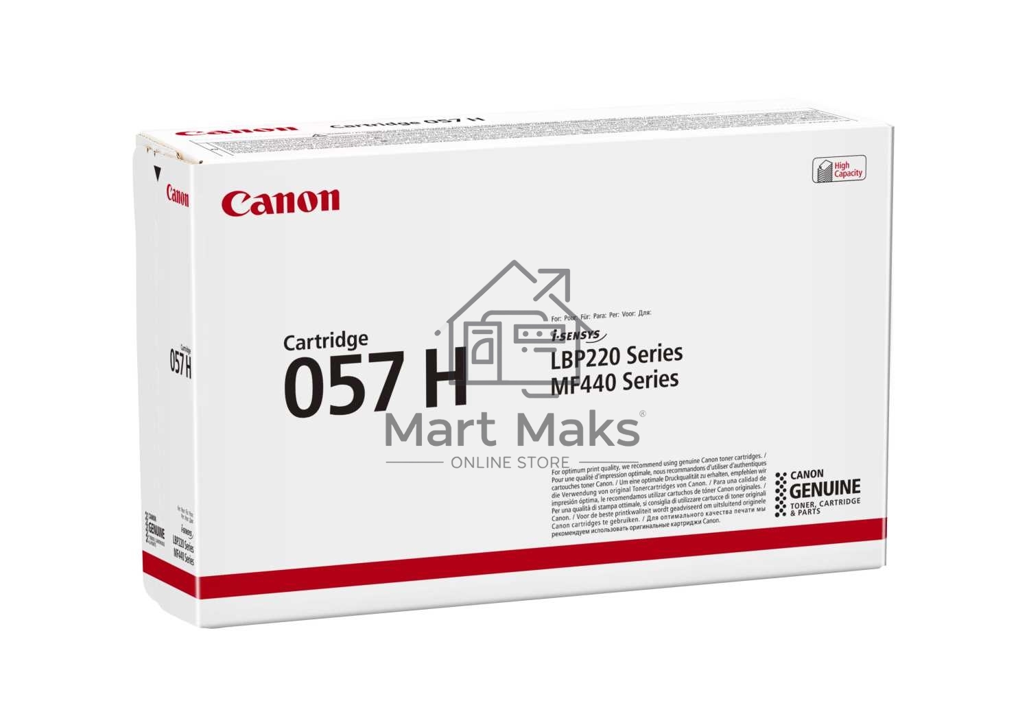 Картридж лазерный Canon 057 H черный (10000 стр.) для Canon MF449x/MF446x/MF445dw/MF443dw, LBP225x/LBP226dw/LBP223dw