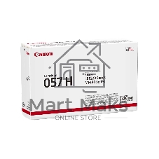 Картридж лазерный Canon 057 H черный (10000 стр.) для Canon MF449x/MF446x/MF445dw/MF443dw, LBP225x/LBP226dw/LBP223dw
