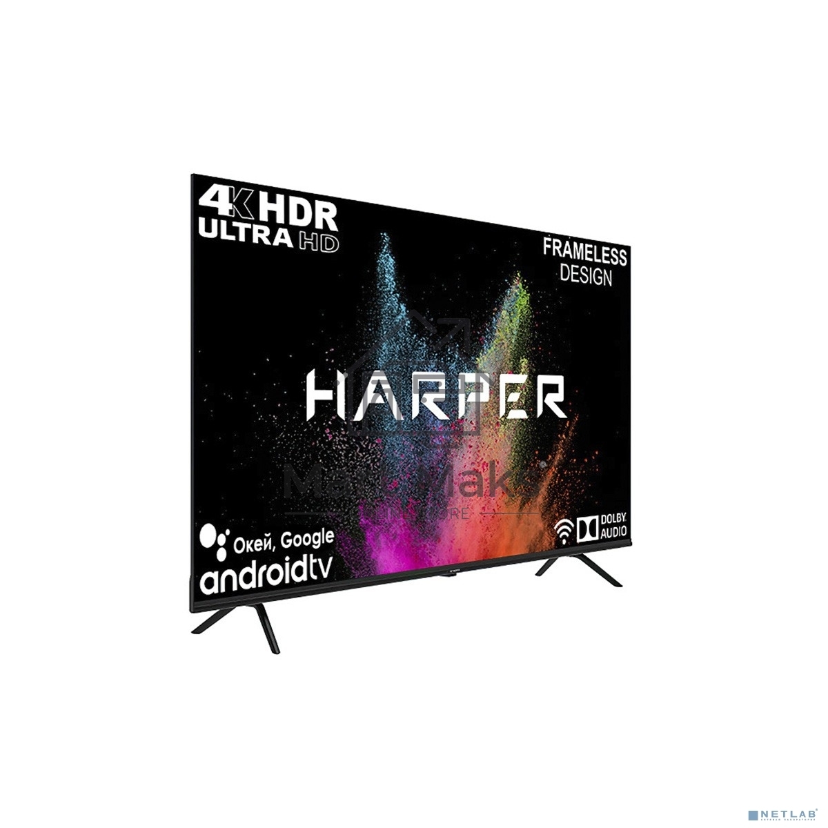 Телевизор Harper 55
