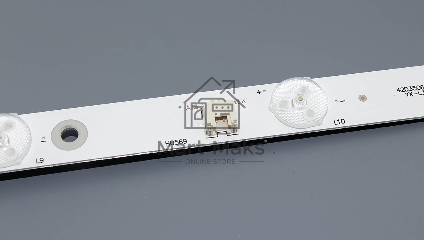 Светодиодная подсветка TV 42