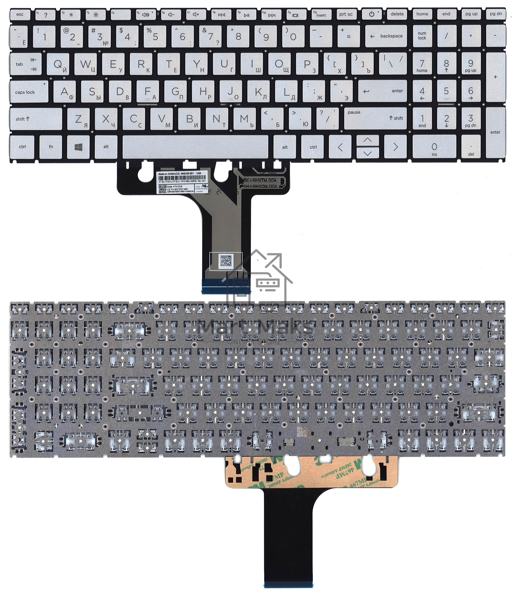 Клавиатура для ноутбука HP 17-CN 17-CP серебристая