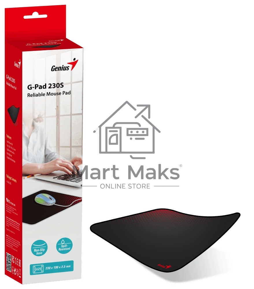 Коврик для мыши Genius G-Pad 230S. Нескользящая резиновая основа с микротекстурированной гладкой поверхностью. Размер: 230 x 2.5 x 190 мм. черный