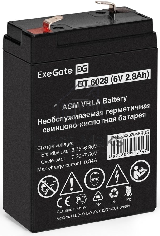 Батарея ExeGate DT 6028 (6V 2.8Ah), клеммы F1