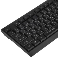 Клавиатура Qumo Office Element K65 проводная, USB Type-A, чёрный