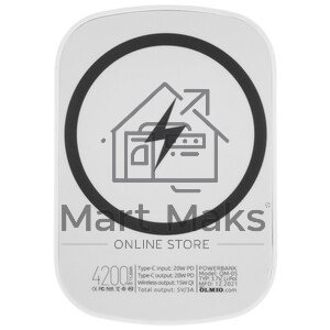 Портативный аккумулятор OLMIO QM-05, 4200mAh, 20W PowerDelivery, 15W wireless, белый