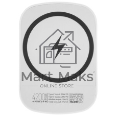 Портативный аккумулятор OLMIO QM-05, 4200mAh, 20W PowerDelivery, 15W wireless, белый