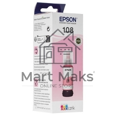 Контейнер с светло-пурпурными чернилами Epson C13T09C64A