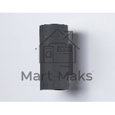 Светильник Ambrella light ST3303/2 GR серый IP54 GX53/2 max 15W 205*90*140