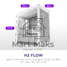 Компьютерный корпус без блока питания Case NZXT H3 Flow (2025), Midi-Tower, TG, 1x120мм, 1xUSB-A 3.2 + 1xUSB-C 3.2, mATX, mITX White