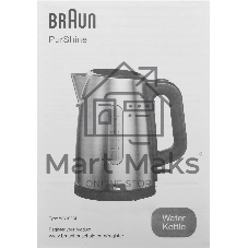 Чайник электрический Braun WK1500WH