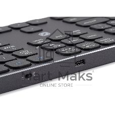 Клавиатура Oklick K867W беспроводная, Bluetooth, радиоканал, серый