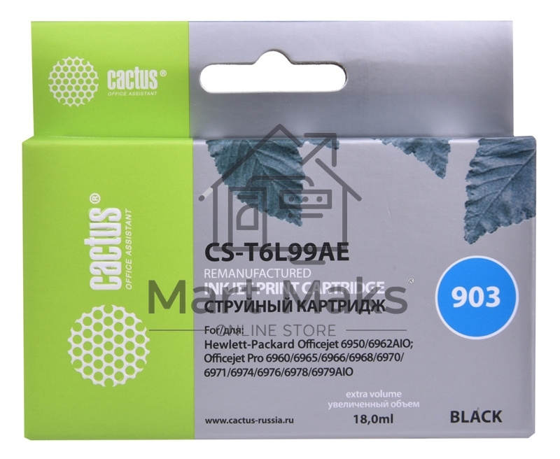 Картридж струйный Cactus CS-T6L99AE №903 черный (18 мл) для HP OJP 6950/6960/6970