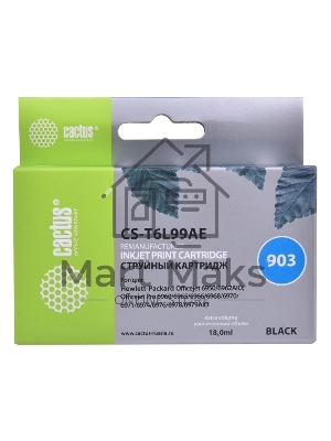 Картридж струйный Cactus CS-T6L99AE №903 черный (18 мл) для HP OJP 6950/6960/6970