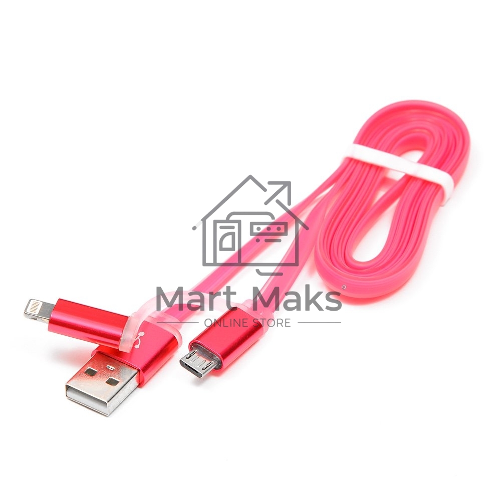 Кабель USB 2.0 Cablexpert CC-mAPUSB2pk1m, AM/microBM 5P - iPhone lightning, 1м, комбо кабель, алюминиевые разъемы, розовый, блистер