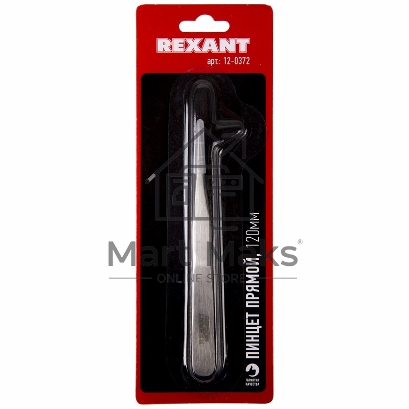 Пинцет прямой 120 мм (блистер) Rexant