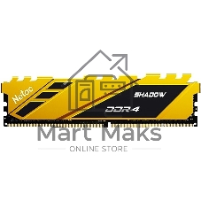Оперативная память NETAC Shadow, DDR4, 16Gb (1x16 GB), 2666 MHz, CL19, DIMM, радиатор, желтый Оперативная память NETAC Shadow, DDR4, 16Gb (1x16 GB), 2666 MHz, CL19, DIMM, радиатор, желтый