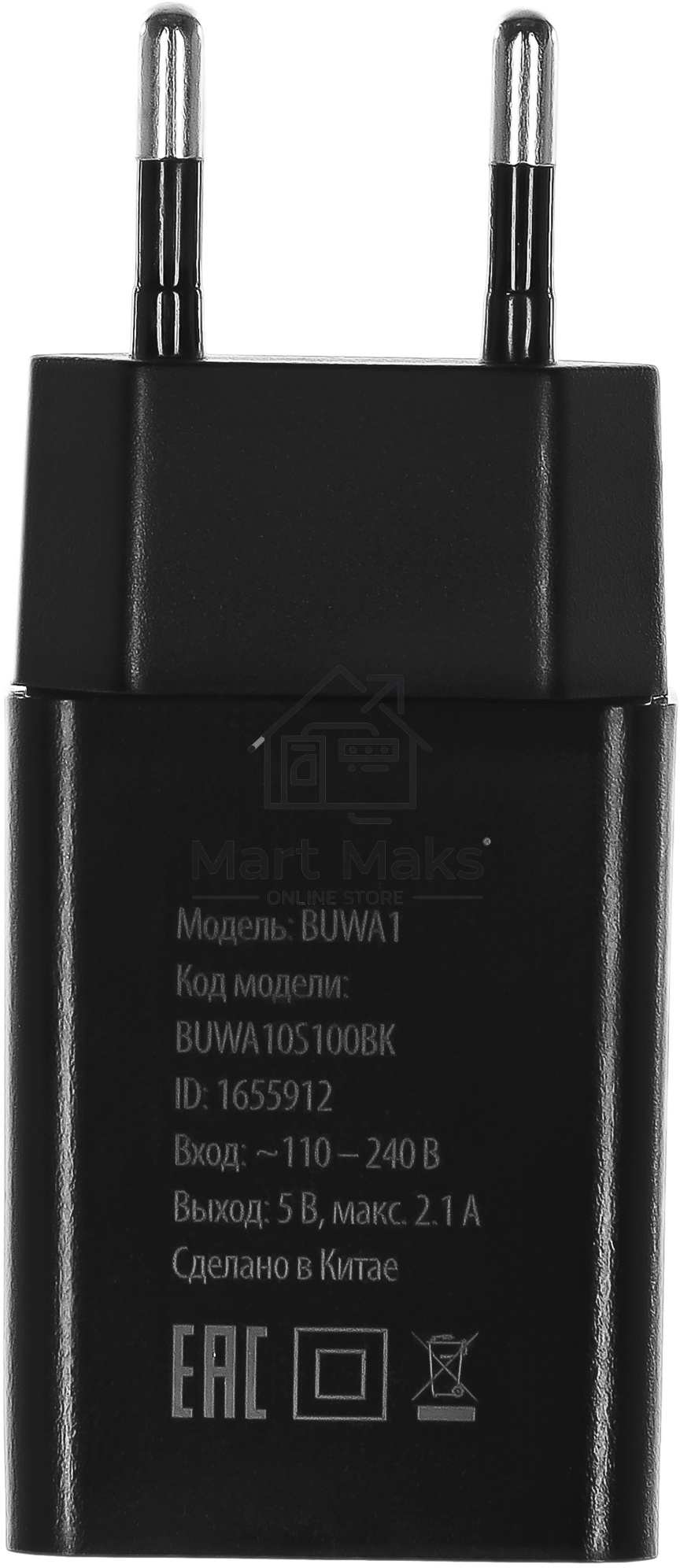 Сетевое зарядное устройство Buro BUWA1 2.1A черный