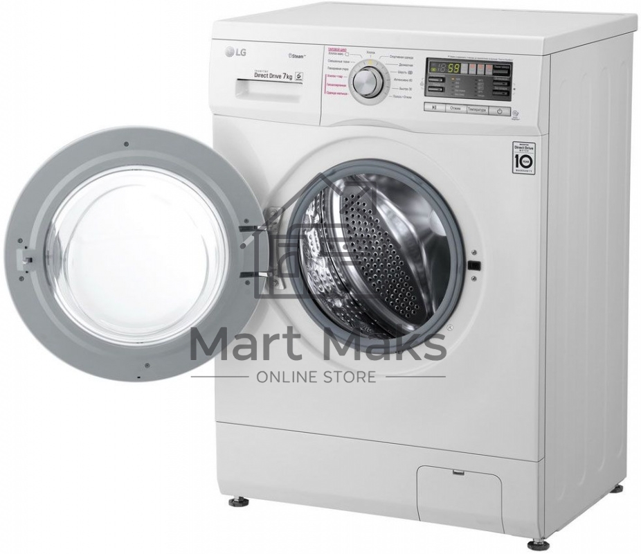 Стиральная машина LG F1296HDS1 белый, загрузка фронтальная 7 кг, 1200 об/мин., класс: А
