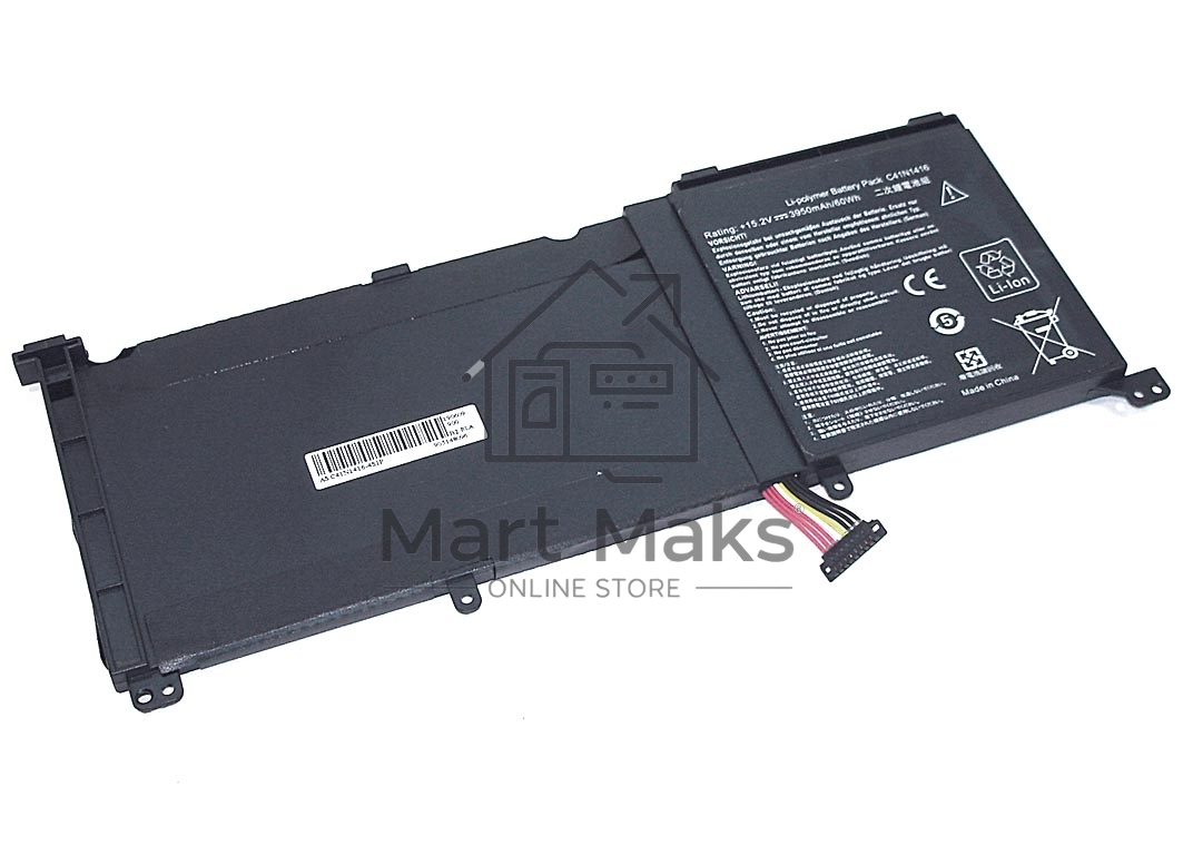 Аккумуляторная батарея для ноутбука Asus ZenBook Pro UX501VW 15.2V 60Wh OEM черный