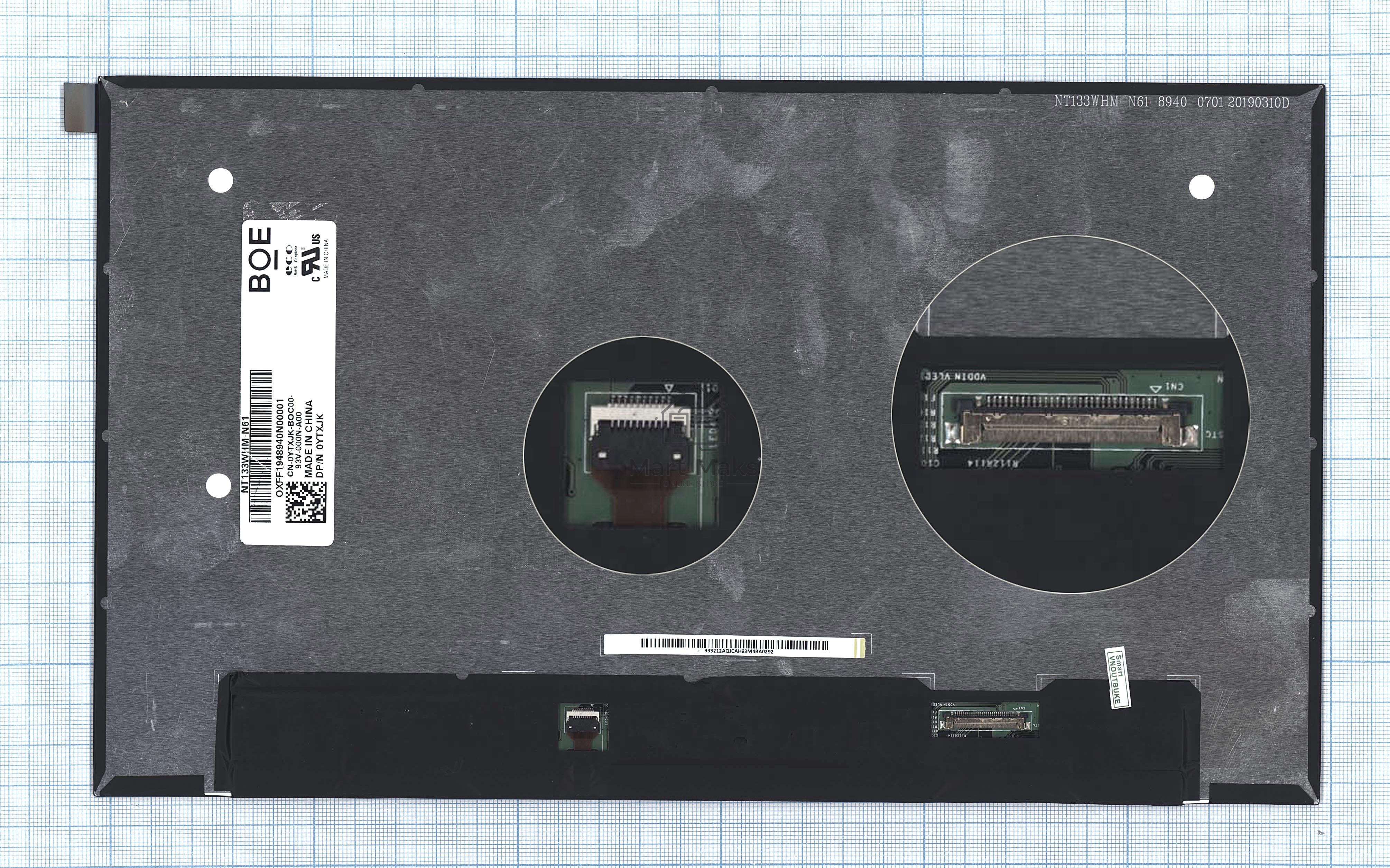 Матрица NT133WHM-N61
