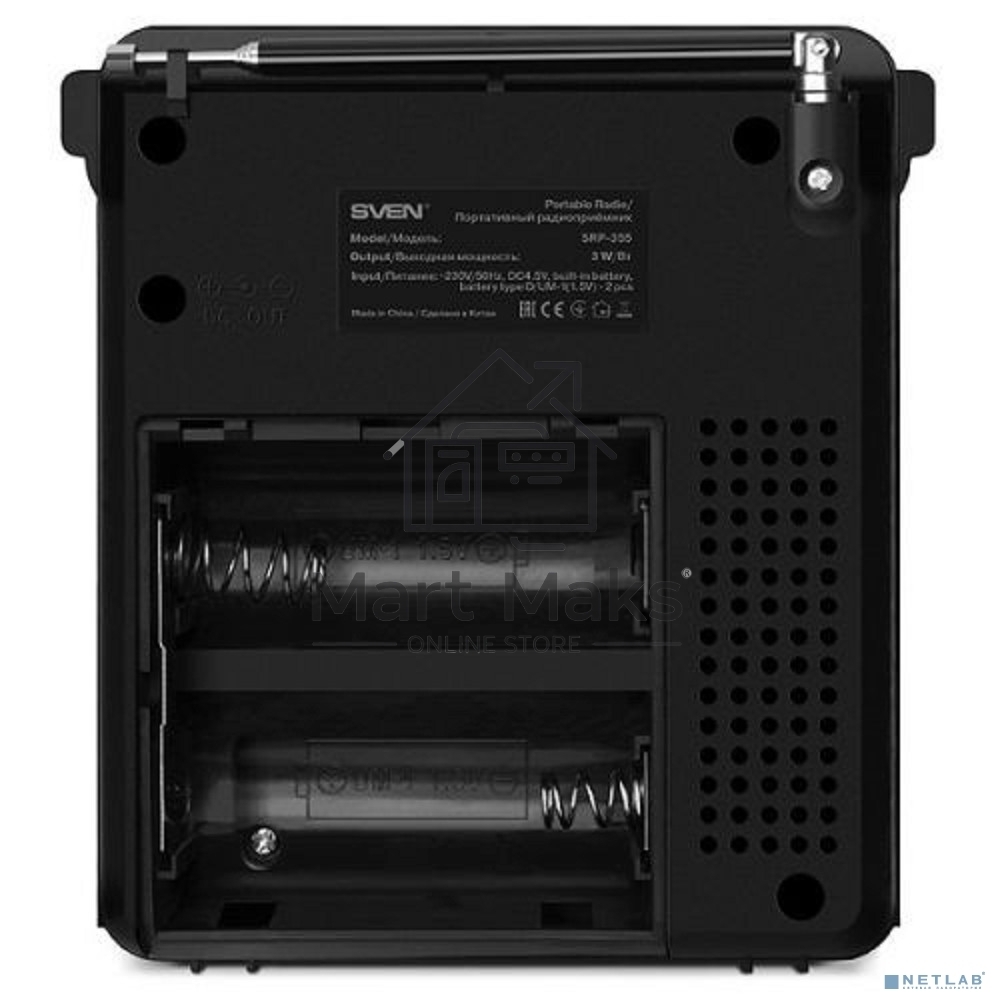 Радиоприемник АС SVEN SRP-355, черный (3 Вт, FM/AM/SW, USB, SD/microSD, фонарь, встроенный аккумулятор) АС SVEN SRP-355, черный (3 Вт, FM/AM/SW, USB, SD/microSD, фонарь, встроенный аккумулятор)