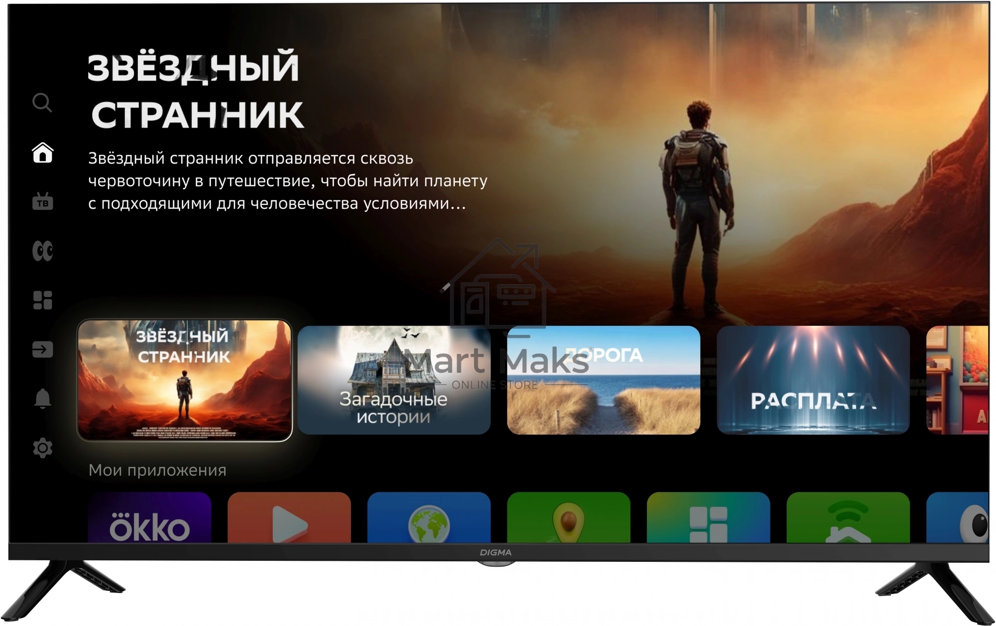 Телевизор Digma 40