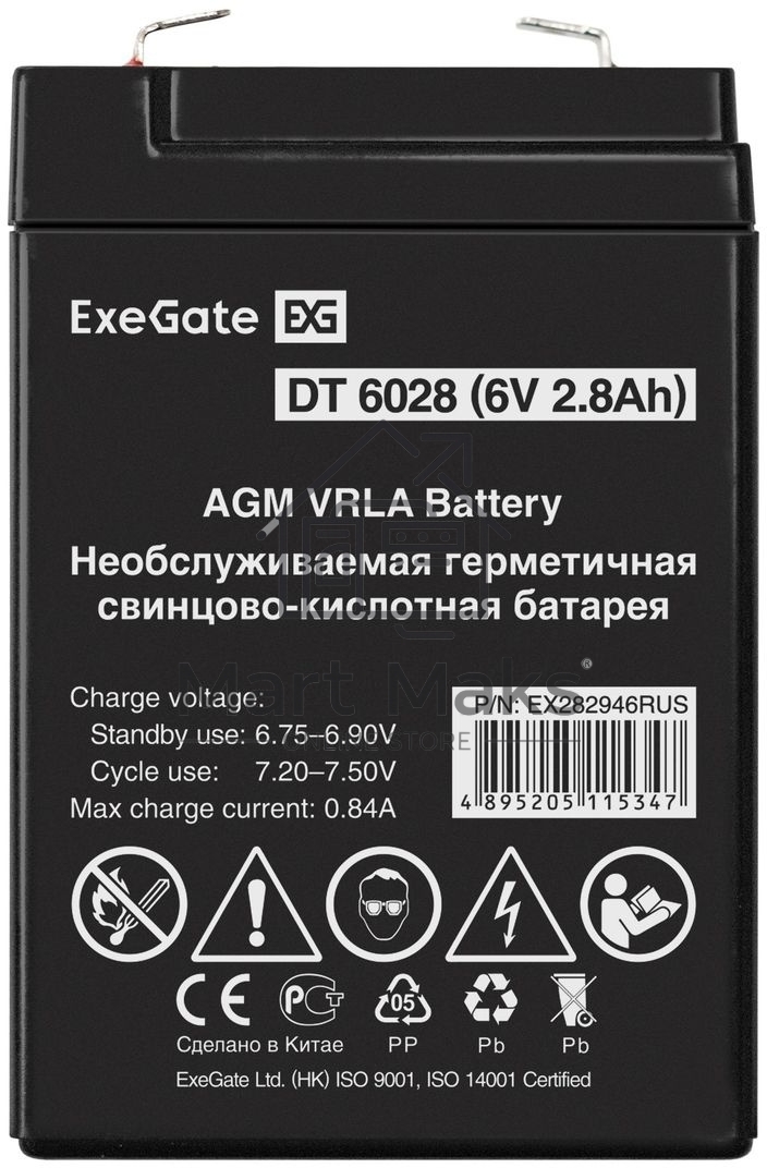Батарея ExeGate DT 6028 (6V 2.8Ah), клеммы F1