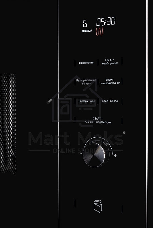 Микроволновая печь встраиваемая Kuppersberg HMW 650 BX/электронное управление, мощность микроволновой печи 900 Вт, мощность  кварцевого гриля 1000 Вт, 5 уровней мощности, функция кварцевый гриль, функция автоматического разморажив, функция ручного размора