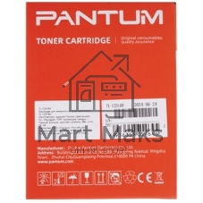 Картридж лазерный Pantum TL-C2318H (1600 стр.) (BP1800/BP1800W/BM1800/BM1800W)