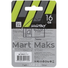 Флешка USB Smartbuy Glossy series Black (SB16GbGS-K), 16Gb, USB 2.0, R/W 25/15, черный