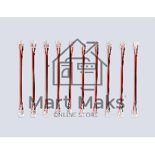 GS7895 Соединитель гибкий двухсторонний COB 12/24V для лент 8/10mm (2 конт.) (10шт)