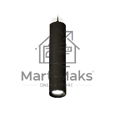 Светильник Ambrella Light XP7402075 SBK/PBK черный песок/черный полированный MR16 GU5.3
