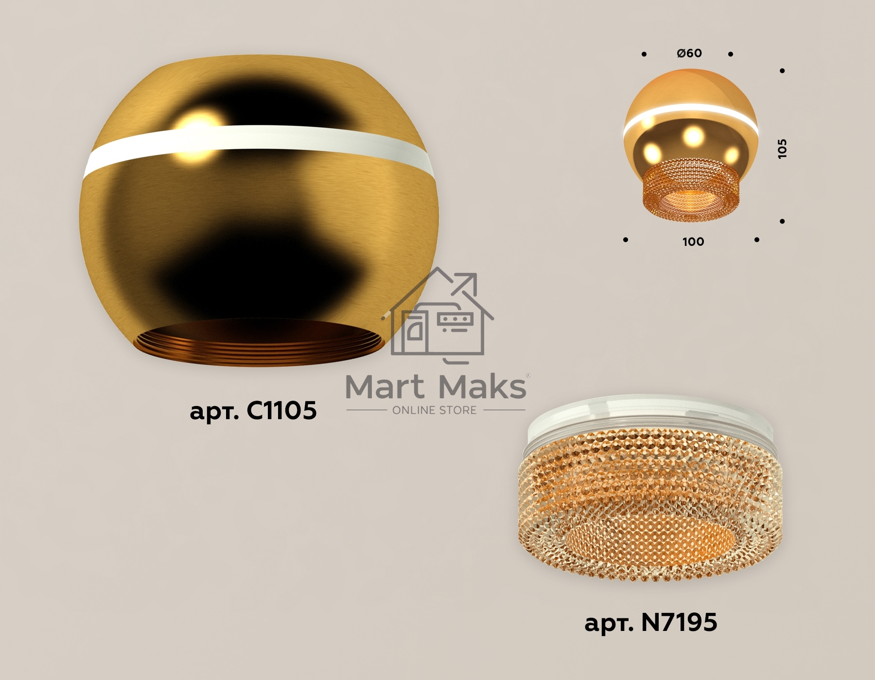 Светильник Ambrella Light XS1105020 PYG/CF золото желтое полированное/кофе MR16 GU5.3 LED 3W 4200K (C1105, N7195)